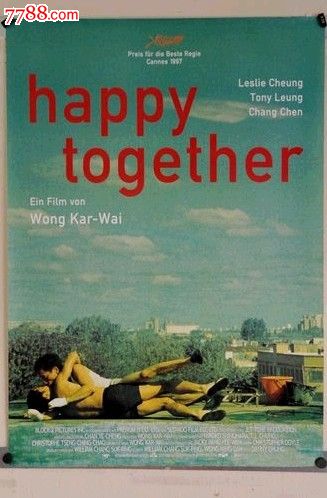 美喜德分校学生卡办理